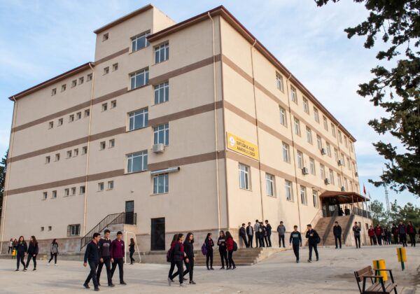 Ertuğrul Gazi Aanadolu Lisesi